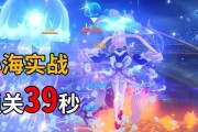 原神心海与七七对比：哪个更适合您？