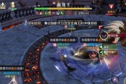 《天谕手游青麟之野爬塔技巧大全》（独家攻略揭秘）