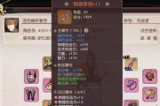 侍魂胧月传说流镝连招方法详解？如何快速掌握流镝连招技巧？