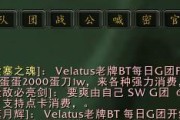 魔兽世界如何设置拉远距离攻击？