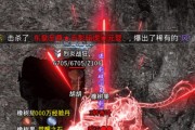 传奇三（三大职业如何快速升级蟠月神殿）