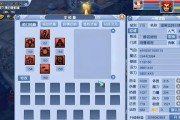 梦幻西游快乐服兑换码是什么？如何获取？