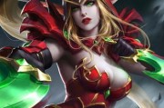 忘记绑定手机如何处理魔兽世界的预约？