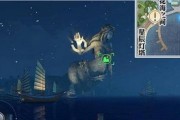 《以天谕手游》海螺获得方式介绍（探索游戏世界）