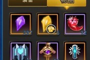 探索天天炫斗（深入游戏世界）