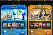 《西游萌萌》炼狱之塔针锋相对的战斗如何应对？