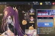 碧蓝航线新船建造需要多久？微层混合船建造时间表是什么？