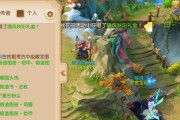 测试区藏宝图在梦幻西游中如何获取？