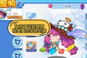 洛克王国中如何找到合适的队友？有哪些寻找队友的技巧？