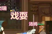 《布奇手游》新登场猫鼠大战技能属性详解（全新战略游戏体验）