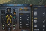 传奇永恒道士灵击印攻略（提升道士灵击攻击力的最佳选择）