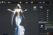 天空之门手游水晶采集攻略（如何快速获得水晶的有效方法）