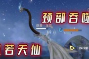 妄想山海吞噬攻略（打造最强吞噬阵容）