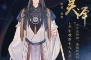 神都夜行录巫祝攻略大巫祝技能流派介绍是什么？如何选择适合自己的流派？
