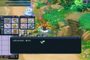 梦幻西游金钱使用上限如何解决？