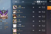 泰拉瑞亚（探秘泰拉瑞亚海盗弯刀ID及属性）