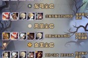 执剑之刻德川光国阵容搭配攻略？武士阵容如何选择？