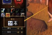 魔兽世界中如何删除巫妖王版本？操作步骤是什么？