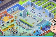 《明日大亨》人才招聘攻略（如何在游戏中获取更多的优秀人才）