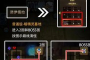 地下城手游中哪个最值得尝试？选择时应注意什么？