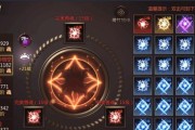 魔域中的兽魂有何作用？如何获取和使用？