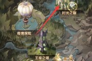 以剑与远征回流玩家邀请码填写攻略（如何填写剑与远征回流玩家邀请码及其作用）