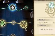 《天地劫手游攻略》（平民阵容选择详解）