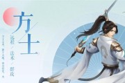 《以倩女幽魂手游女刀客全面解析攻略》（了解女刀客的技能、属性与阵容搭配）