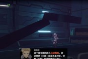 战双帕弥什免疫之城第三关通关方法是什么？详细流程攻略在哪里可以找到？