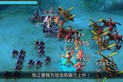 《捉妖团战土系BOSS御灵打法攻略》（如何有效击败土系BOSS）