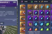 《探索妄想山海铁血千趣台的最佳坐标》（发现游戏中最热门的铁血千趣台地点）