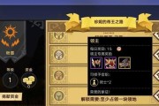 无尽远征狂暴战士技能加点攻略？如何选择最佳加点方案？