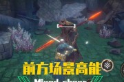 帕斯卡契约弹反技能触发技巧全解析（成为弹无虚发的高手）