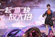 王牌竞速新轮毂玛尔斯特效有哪些亮点？如何获取？