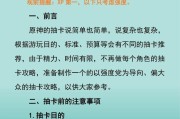 推荐哪些手游适合抽身份玩法？这些游戏的特点是什么？