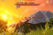探索妄想山海，品尝小块烤肉的乐趣（山海游戏中制作与作用详解）