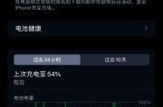 王者荣耀如何避免卡顿？提升游戏流畅度的技巧有哪些？