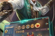 探索传说大陆的航海冒险之路（培养船长）