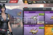 如何获得穿越火线体验服资格（体验最新版本）
