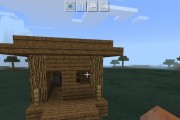 女巫小屋建造攻略（打造自己的魔法之家）