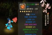 哪些重度手游套装值得推荐？套装对游戏体验有何提升？