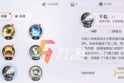 《以天谕手游冒险历程》（终极秘籍揭示）