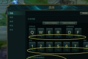 英雄联盟传送英雄的快捷键是什么？操作方法有哪些？