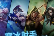 英雄联盟中存在哪三个视角？它们各自有什么特点？