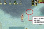 探秘《荒野日记》中的房车改装技巧攻略（打造完美房车旅行）