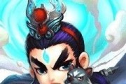 迷你西游魔族护法蛟魔王（小而不凡）