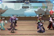 武林闲侠快速升级攻略？如何在短时间内提升角色等级？