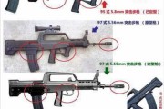 小叮当绝地求生兑换码的使用方法是什么？使用后能获得什么？
