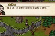 烟雨江湖逆转经脉系统怎么玩？攻略要点有哪些？