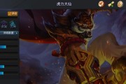 游戏中最强大的角色是哪一个？